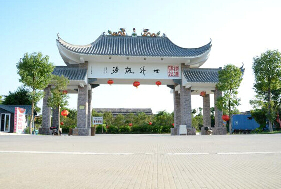 广州近郊好玩的地方_广州近郊旅游推荐