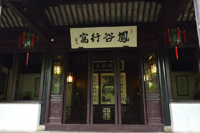 ˲
