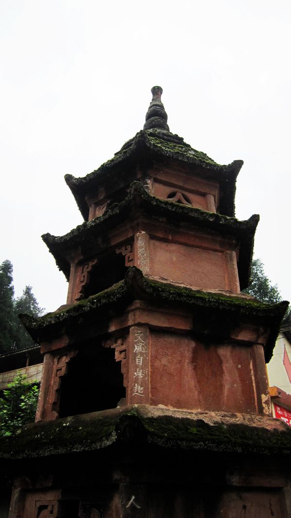 芬芳——上里古镇图片