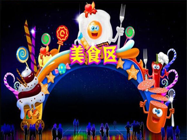 2015深圳动漫灯会梦幻来袭!你绝对不能错过的狂欢盛宴!! 高达18米的巨型灯组,高科技融合的完美体现! 冰雪世界、海底乐园、荧光海滩、星际迷航、童年故事、糖果世界等六大主题彩灯,四季风情、上天入海,给你最新奇的体验。 EVA、倒霉熊、熊出没、馒头家族、开心宝贝、宝狄等十余个经典卡通形象灯组,带你穿越二次元。 更有互动游艺、品牌餐饮、特色美食玩到嗨!吃到饱! 精彩狂欢不断,大奖拿不停! 1、春节联欢大团圆,晒幸福许心愿 幸福笑脸征集活动,以家庭、情侣、同事、儿童、老人为组别,面向深圳所有市民征集带有