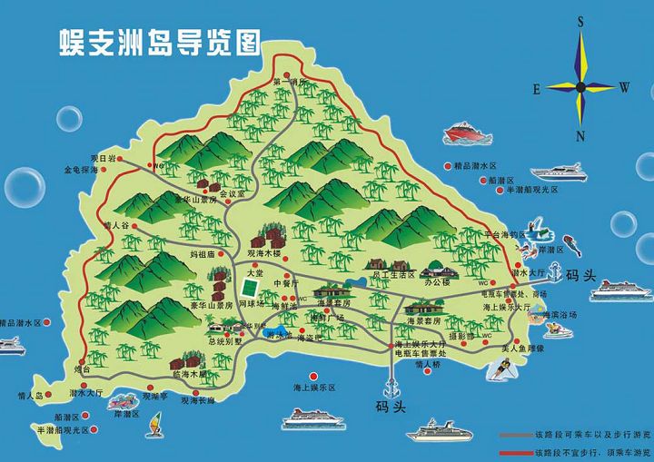 蜈支洲岛自驾游路线推荐