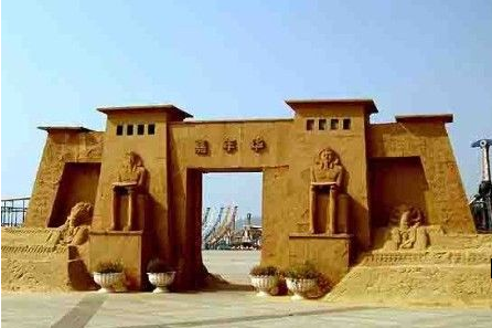 大连世界和平公园门票_大连世界和平公园年票