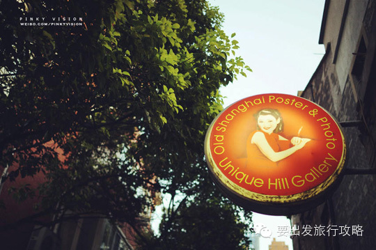 江浙沪周边好玩的地方_江浙沪小资旅行