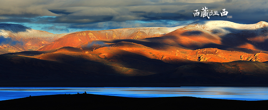 西藏旅游有哪些特色景点
