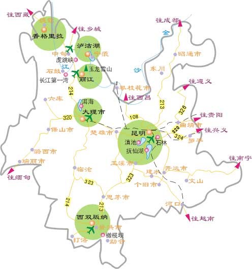云南自助游多少钱_3000元云南13天自助游攻略